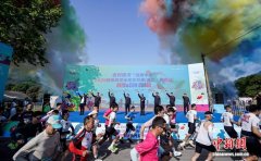 “骑跑中国”2026骑跑两项全民系列赛开赛